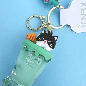 Kenji Mima Cat Sundae Sensory Kawaii Keyring