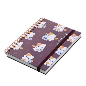 A5 Spiral Bound Kenji Ginza Notebook Kawaii