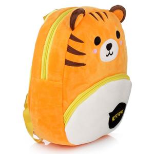 Adoramals Animal Plush Rucksack Backpack