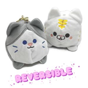 Kenji Mima Reversible Cat Keyring Kawaii Plush Keychain