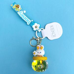 Kenji Mima Honey Bee Sensory Kawaii Keyring Keychain With Wristband - Collect Them All!