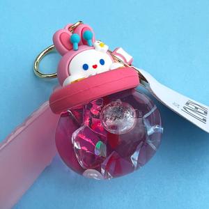 Kenji Mima Honey Bee Sensory Kawaii Keyring Keychain With Wristband - Collect Them All!