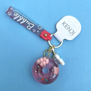 Kenji Mima Dino Float Sensory Kawaii Keyring Keychain