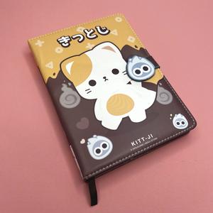 Kenji Ginza Button Notebook 21cm