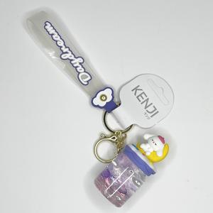 Kenji Mima Tumbler Daydream Sensory Kawaii Keyring Keychain