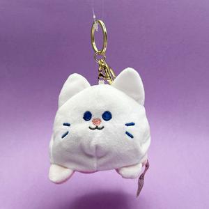 Kenji Mima Reversible Cat Keyring Kawaii Plush Keychain