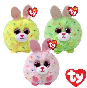 Ty Beanie Ball Plush Soft Toy Animal Puffies