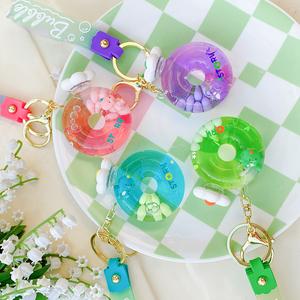 Kenji Mima Dino Float Sensory Kawaii Keyring Keychain