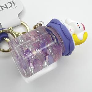 Kenji Mima Tumbler Daydream Sensory Kawaii Keyring Keychain