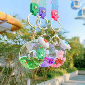 Kenji Mima Dino Float Sensory Kawaii Keyring Keychain