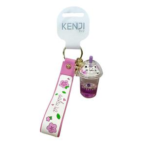 Kenji Boba Tea Cat Sensory Kawaii Keyring with Carry Strap and Liquid-Filled Charm