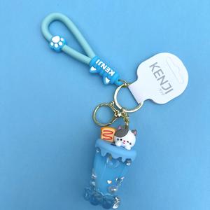Kenji Mima Cat Sundae Sensory Kawaii Keyring