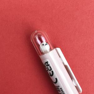 Kenji Kawaii Dome Animal Gel Pen - Black Ink - 0.05mm