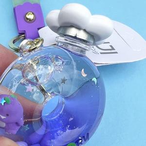 Kenji Mima Dino Float Sensory Kawaii Keyring Keychain