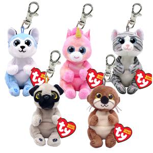 TY Keyring Plush Key Clips - Key Ring - Beanie Bellies Stuffed Animals - Cat, Dog, Otter, Unicorn