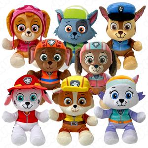 TY Paw Patrol Pups Plush Soft Toy - Cute Stuffed Toy for Kids - Beanie Babies
