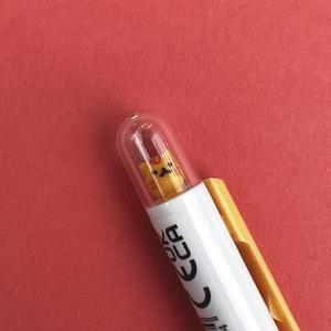 Kenji Kawaii Dome Animal Gel Pen - Black Ink - 0.05mm