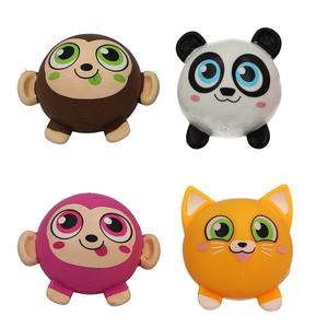 Cute Squeezy Glitter Animals Sensory Fidget Toy - Stress Relief Toy