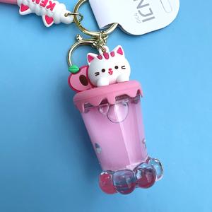 Kenji Mima Cat Sundae Sensory Kawaii Keyring