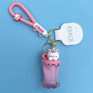 Kenji Mima Cat Sundae Sensory Kawaii Keyring
