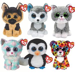TY Beanie Boos Plush Kids Soft Toy Stuffed Animals - 6" - Cats, Dogs, Unicorns, Dragons & More