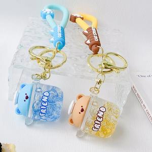 Kenji Mima Tumbler Friend Kawaii Keyring Keychain With Wristband - Collect Them All!