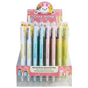 Kenji Kawaii Dome Animal Gel Pen - Black Ink - 0.05mm