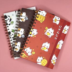 A5 Spiral Bound Kenji Ginza Notebook Kawaii
