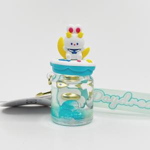 Kenji Mima Tumbler Daydream Sensory Kawaii Keyring Keychain