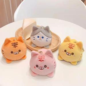 Kenji Mima Reversible Cat Keyring Kawaii Plush Keychain