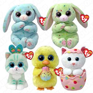 TY Easter Soft Toy Plush Bunny, Chick, Cat - Cute Soft Stuffed Toy For Kids