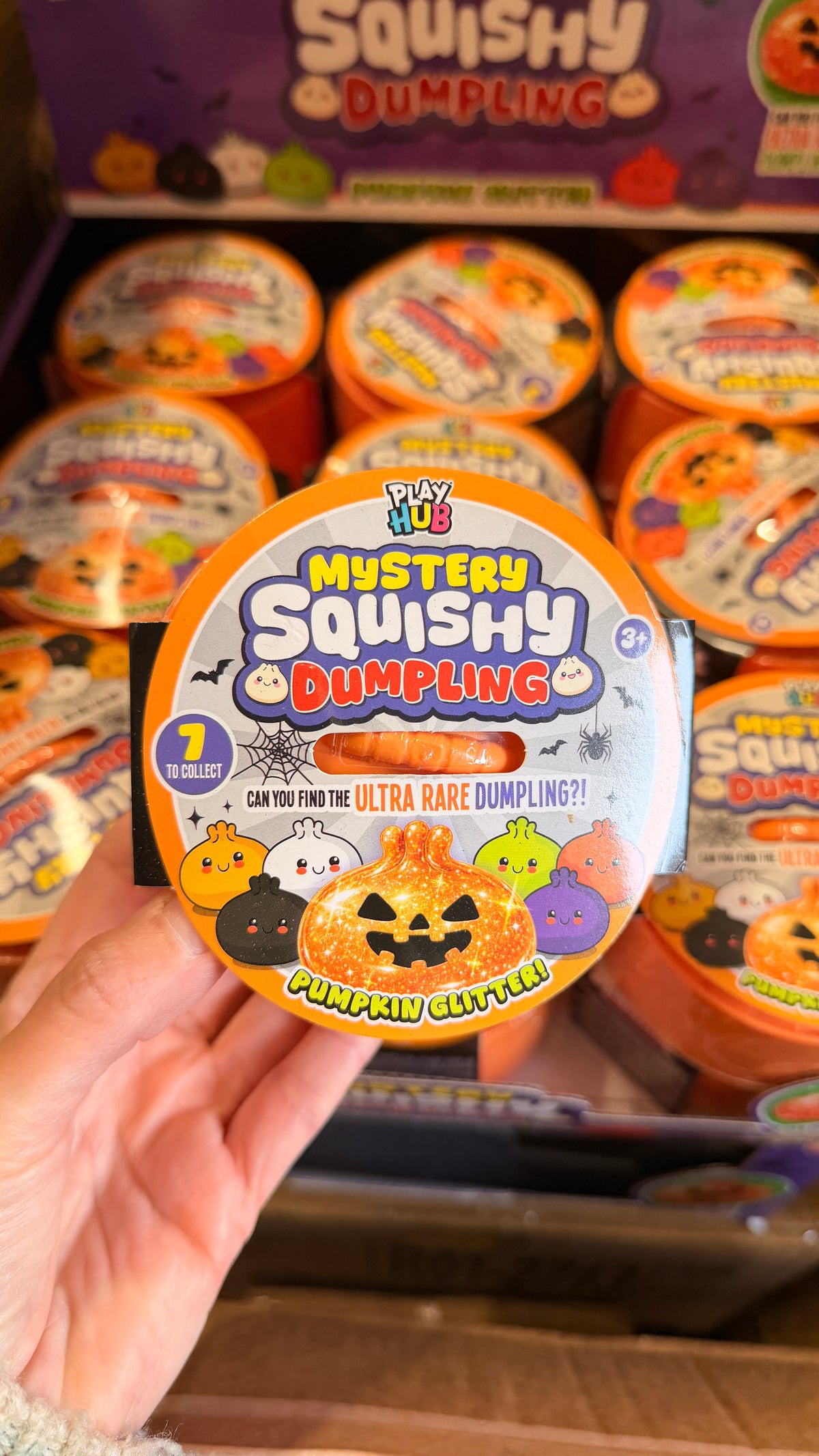 RMS The Original Viral Mystery Squishy Dumpling (Starlight, Holographic, Galaxy)