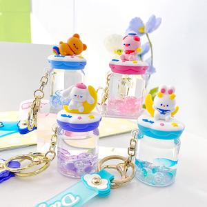 Kenji Mima Tumbler Daydream Sensory Kawaii Keyring Keychain