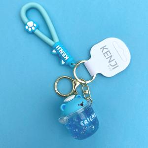 Kenji Mima Tumbler Friend Kawaii Keyring Keychain With Wristband - Collect Them All!