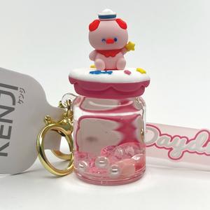 Kenji Mima Tumbler Daydream Sensory Kawaii Keyring Keychain