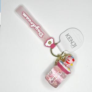 Kenji Mima Tumbler Daydream Sensory Kawaii Keyring Keychain
