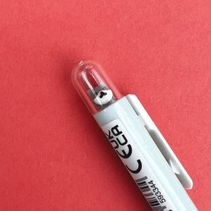 Kenji Kawaii Dome Animal Gel Pen - Black Ink - 0.05mm
