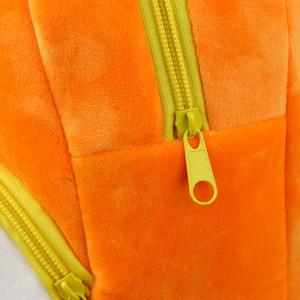 Adoramals Animal Plush Rucksack Backpack