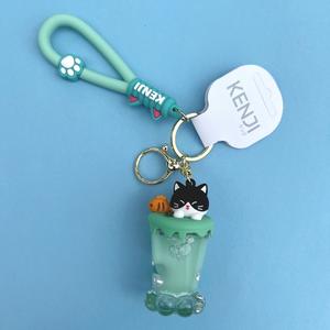 Kenji Mima Cat Sundae Sensory Kawaii Keyring