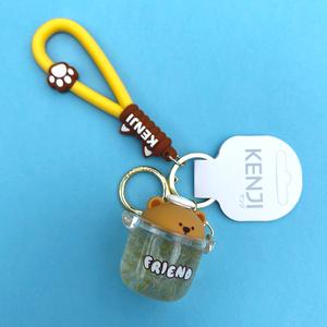 Kenji Mima Tumbler Friend Kawaii Keyring Keychain With Wristband - Collect Them All!