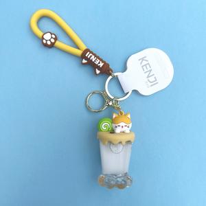 Kenji Mima Cat Sundae Sensory Kawaii Keyring