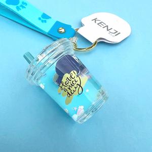 Kenji Bubble Tea Sensory Kawaii Keyring - Liquid-filled Stimulating Charm Keychain