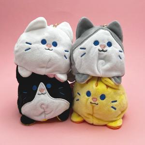 Kenji Mima Reversible Cat Keyring Kawaii Plush Keychain