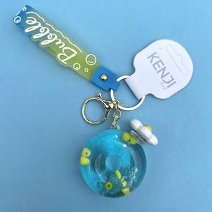 Kenji Mima Dino Float Sensory Kawaii Keyring Keychain
