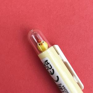 Kenji Kawaii Dome Animal Gel Pen - Black Ink - 0.05mm