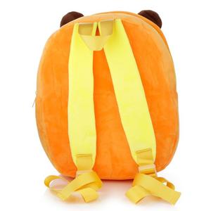 Adoramals Animal Plush Rucksack Backpack