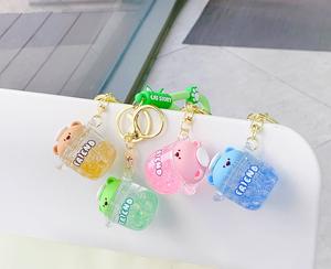 Kenji Mima Tumbler Friend Kawaii Keyring Keychain With Wristband - Collect Them All!