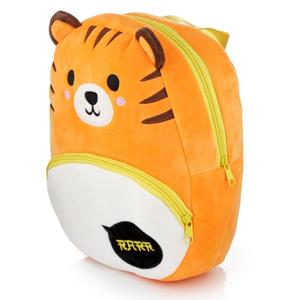 Adoramals Animal Plush Rucksack Backpack