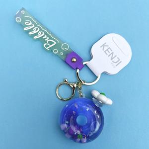 Kenji Mima Dino Float Sensory Kawaii Keyring Keychain