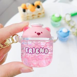 Kenji Mima Tumbler Friend Kawaii Keyring Keychain With Wristband - Collect Them All!